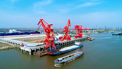 我國建成首個(gè)大盾構(gòu)基地配套碼頭 賦能超級(jí)工程，引領(lǐng)基建管理新范式