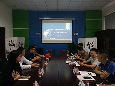 國電宿遷2×660MW機(jī)組工程碼頭改擴(kuò)建工程水下工程質(zhì)量鑒定順利通過，為港口高效運(yùn)營筑牢基石