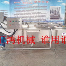 2017年蔬菜加工設備價格、報價與批發全解析